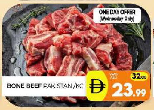 available at Al Madina  in UAE - Sharjah / Ajman