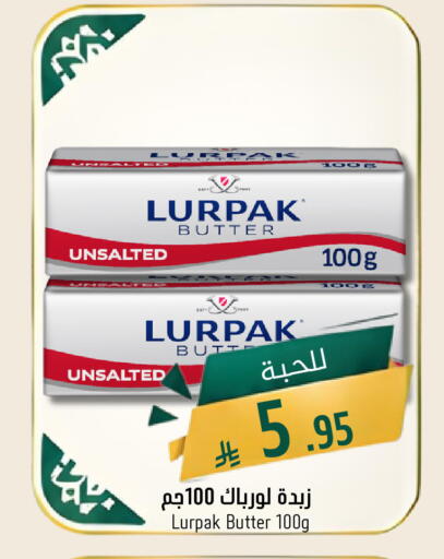 available at جوول ماركت in مملكة العربية السعودية, السعودية, سعودية - الخبر‎