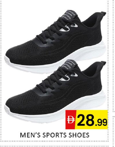 available at Al Madina  in UAE - Dubai