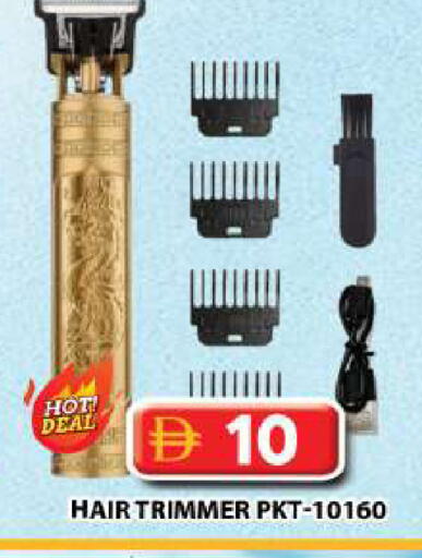 available at Grand Hyper Market in UAE - Dubai