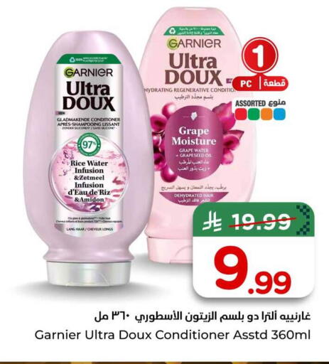 available at Hyper Al Wafa in KSA, Saudi Arabia, Saudi - Al-Kharj