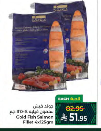 available at Kabayan Hypermarket in KSA, Saudi Arabia, Saudi - Jeddah