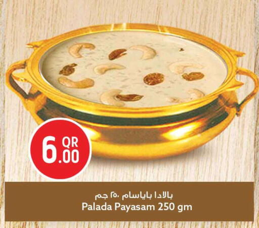 available at سفاري هايبر ماركت in قطر - الشمال