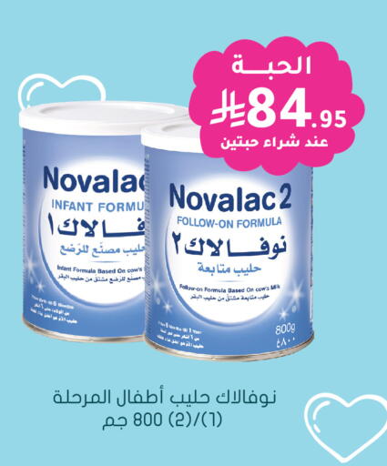 available at  النهدي in مملكة العربية السعودية, السعودية, سعودية - جدة