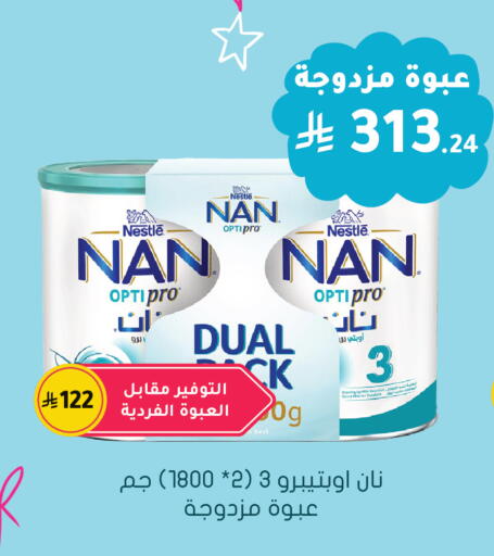available at  النهدي in مملكة العربية السعودية, السعودية, سعودية - جدة