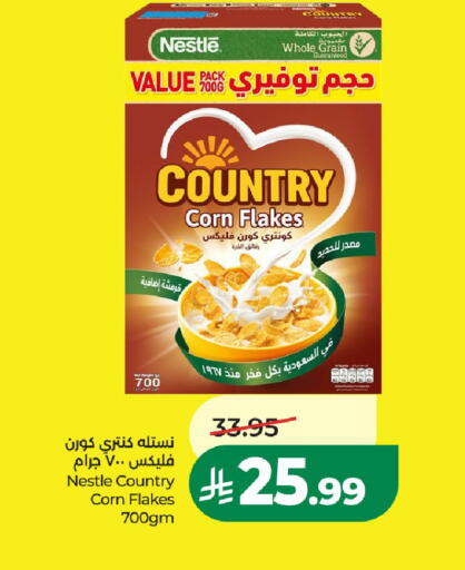available at لولو هايبرماركت in مملكة العربية السعودية, السعودية, سعودية - الخرج