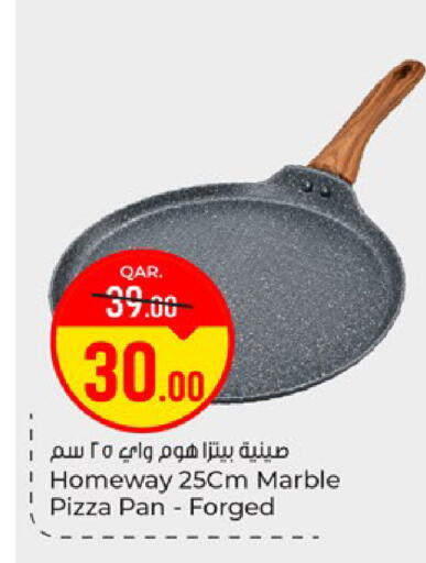 available at Paris Hypermarket in Qatar - Doha