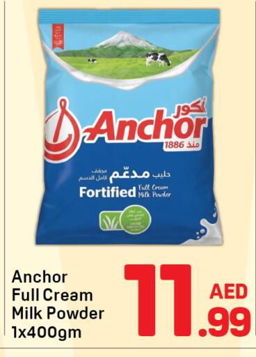 available at Day to Day Department Store in UAE - Dubai