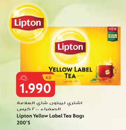 available at Grand Hyper in Kuwait - Kuwait City
