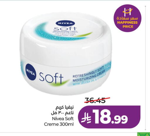 available at LULU Hypermarket in KSA, Saudi Arabia, Saudi - Al Khobar