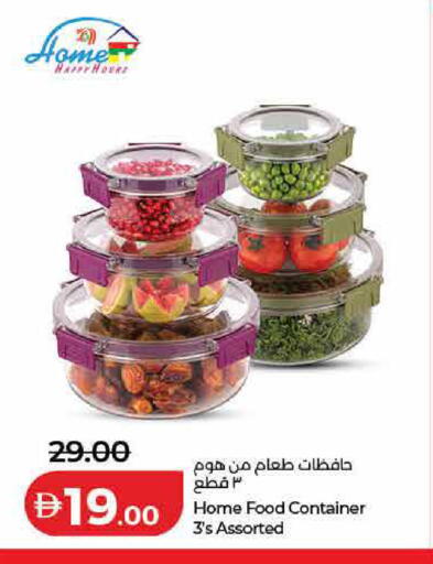 available at لولو هايبرماركت in الإمارات العربية المتحدة , الامارات - الشارقة / عجمان