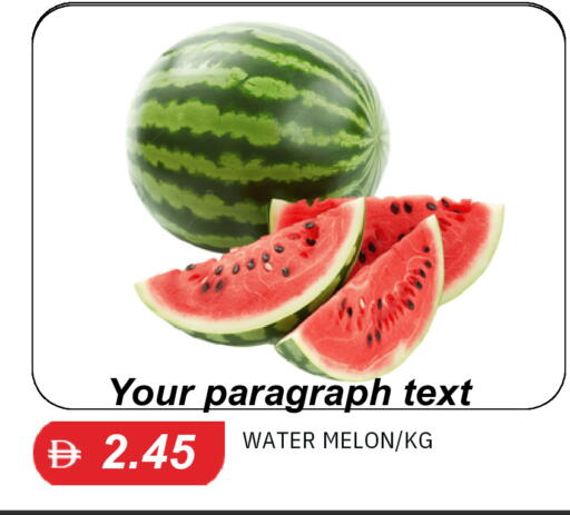 Melon available at سوق طلال in الإمارات العربية المتحدة , الامارات - الشارقة / عجمان