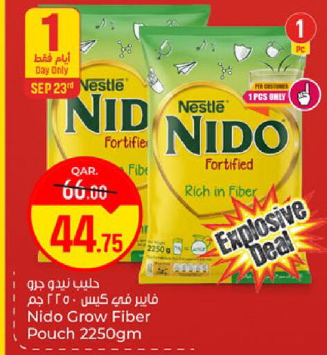 available at Paris Hypermarket in Qatar - Doha