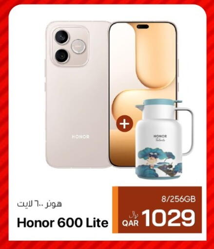 available at آر بـــي تـــك in قطر - الشمال