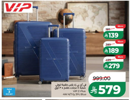 available at LULU Hypermarket in KSA, Saudi Arabia, Saudi - Al-Kharj