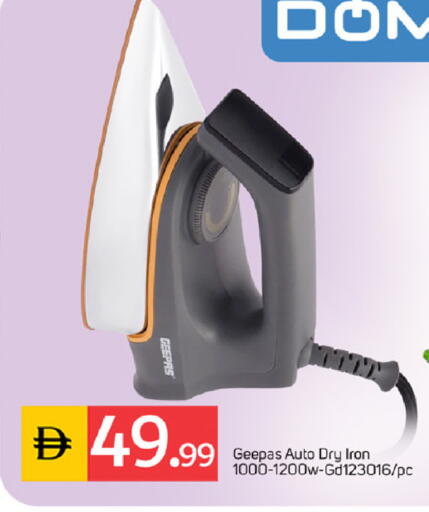 available at TALAL MARKET in UAE - Dubai