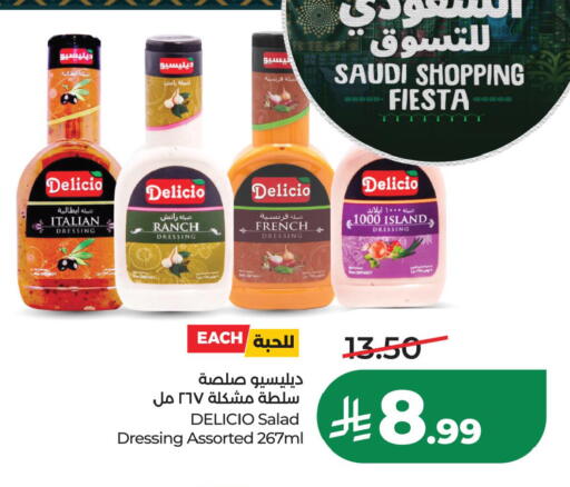 available at LULU Hypermarket in KSA, Saudi Arabia, Saudi - Al Khobar