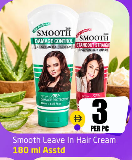 available at Delta Centre in UAE - Sharjah / Ajman