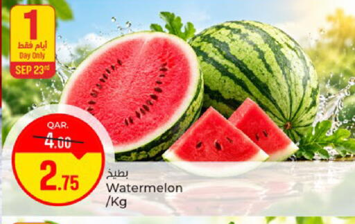 Watermelon available at Paris Hypermarket in Qatar - Doha