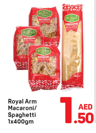 available at دي تو دي in الإمارات العربية المتحدة , الامارات - الشارقة / عجمان