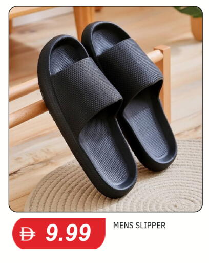 available at سوق طلال in الإمارات العربية المتحدة , الامارات - الشارقة / عجمان