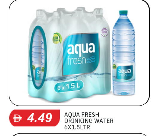 available at TALAL MARKET in UAE - Sharjah / Ajman