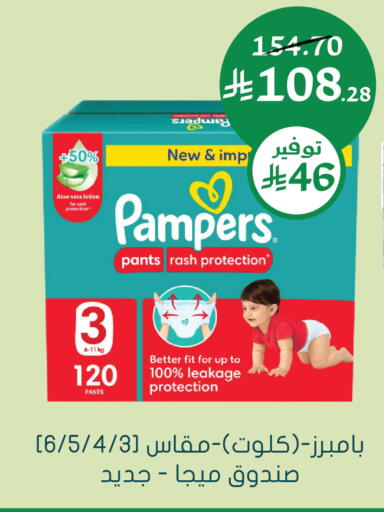 available at  النهدي in مملكة العربية السعودية, السعودية, سعودية - جدة