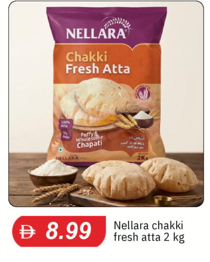 available at TALAL MARKET in UAE - Dubai