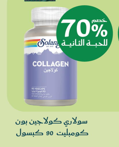 available at  النهدي in مملكة العربية السعودية, السعودية, سعودية - جدة