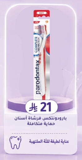 available at Nahdi in KSA, Saudi Arabia, Saudi - Tabuk