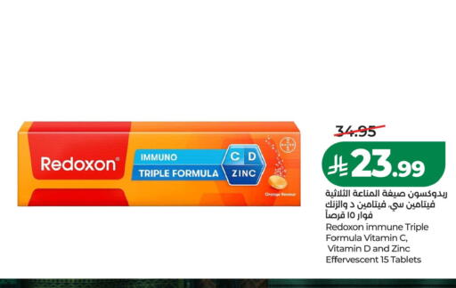Orange available at LULU Hypermarket in KSA, Saudi Arabia, Saudi - Hafar Al Batin