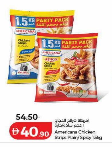 available at لولو هايبرماركت in الإمارات العربية المتحدة , الامارات - الشارقة / عجمان