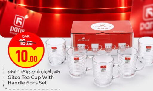 available at Paris Hypermarket in Qatar - Al-Shahaniya