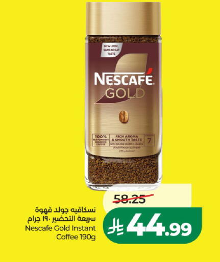 available at LULU Hypermarket in KSA, Saudi Arabia, Saudi - Al-Kharj