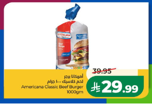 available at LULU Hypermarket in KSA, Saudi Arabia, Saudi - Al-Kharj
