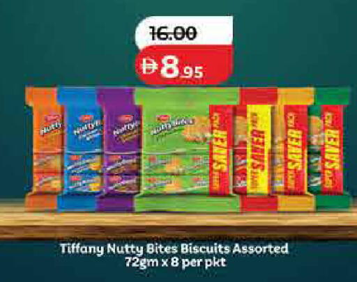 available at Lulu Hypermarket in UAE - Ras al Khaimah