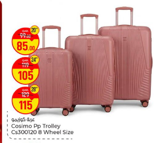 available at Paris Hypermarket in Qatar - Doha