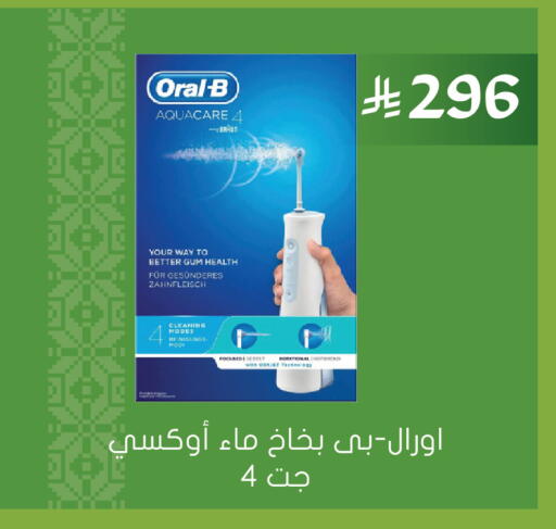 available at  النهدي in مملكة العربية السعودية, السعودية, سعودية - عنيزة