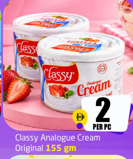 available at مركز دلتا in الإمارات العربية المتحدة , الامارات - دبي