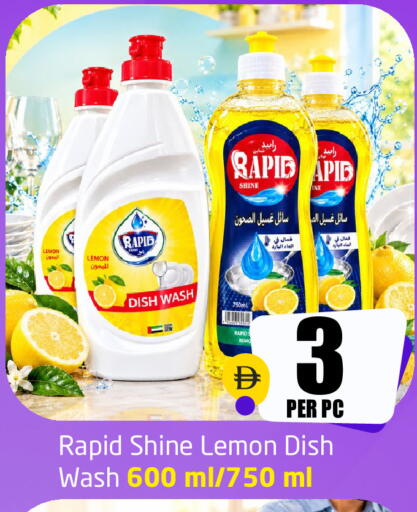 Lemon available at Delta Centre in UAE - Sharjah / Ajman
