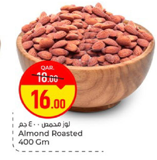 available at Paris Hypermarket in Qatar - Doha