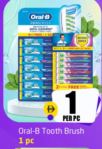 available at Delta Centre in UAE - Sharjah / Ajman