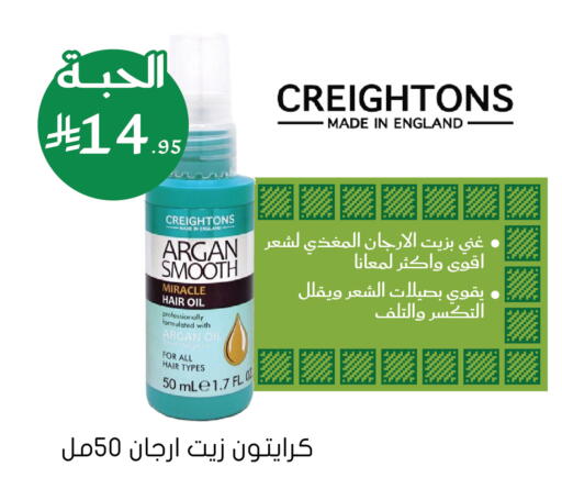 available at  النهدي in مملكة العربية السعودية, السعودية, سعودية - جدة