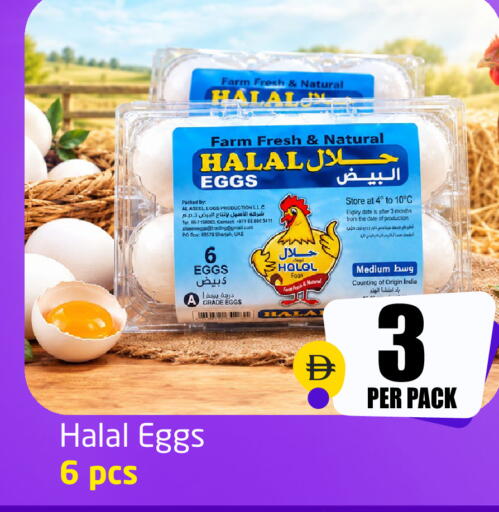 Date available at Delta Centre in UAE - Dubai