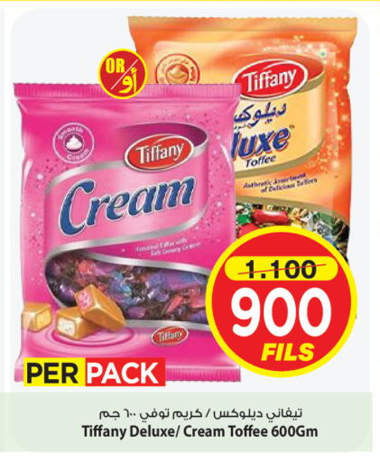 available at Mark & Save in Kuwait - Kuwait City