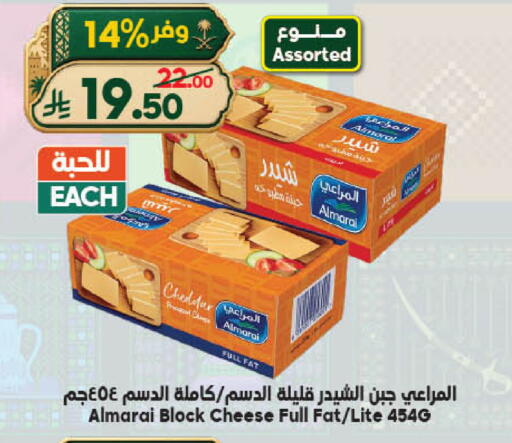 available at الدكان in مملكة العربية السعودية, السعودية, سعودية - جدة
