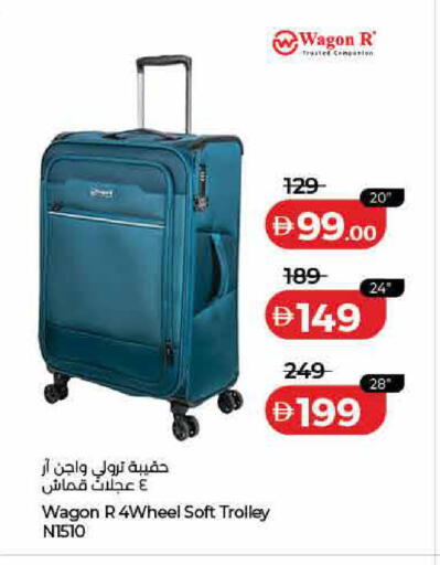 available at لولو هايبرماركت in الإمارات العربية المتحدة , الامارات - الشارقة / عجمان