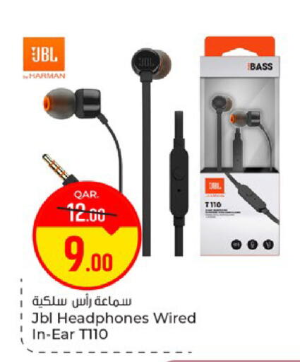available at باريس هايبرماركت in قطر - الخور