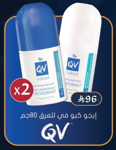 available at  النهدي in مملكة العربية السعودية, السعودية, سعودية - جدة