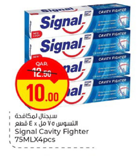 available at Paris Hypermarket in Qatar - Doha